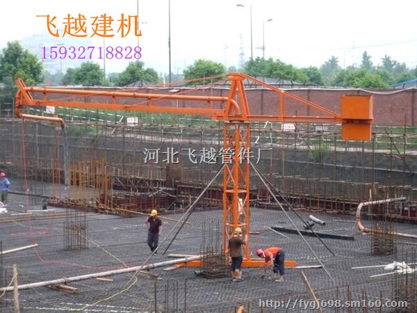 12米混凝土布料机