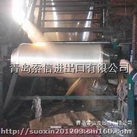 电缆包装膜 铝合金包装膜 厂家直销产品