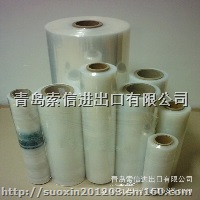 电缆包装膜 铝合金包装膜 厂家直销产品