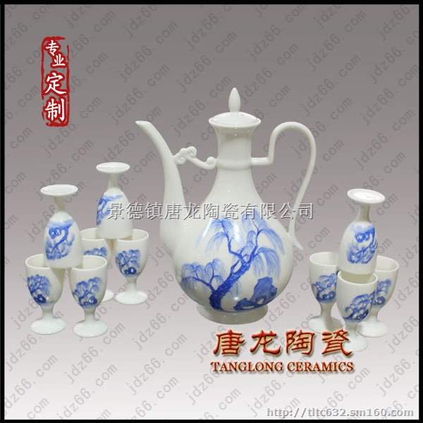 活动纪念品定制陶瓷活动纪念品制定