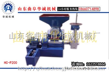 大中小型全自动泡沫颗粒机