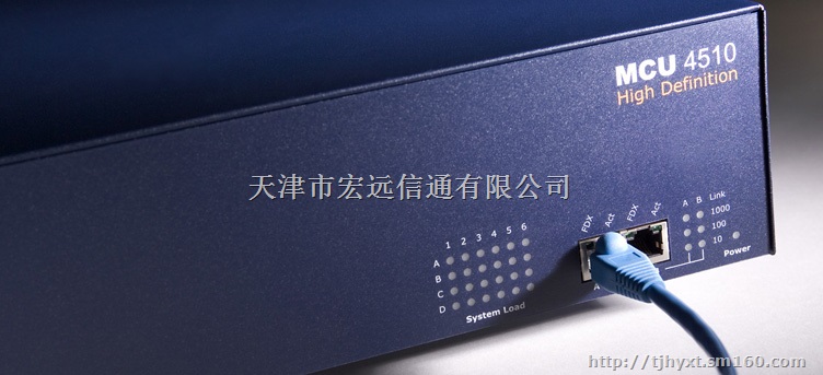 Cisco思科高清视频多点控制MCU4500系列