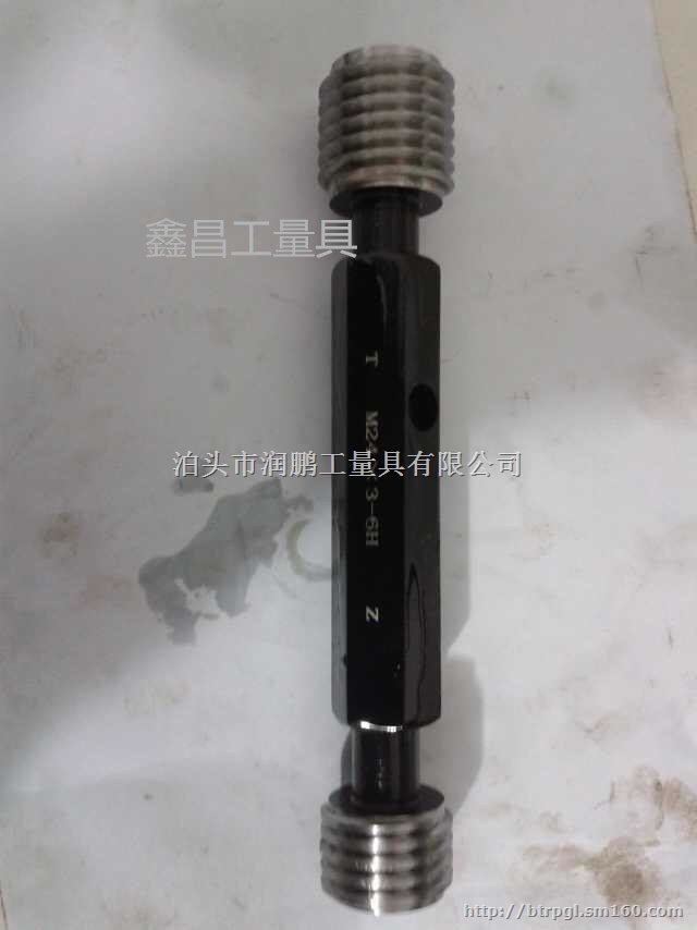R英制圆锥管螺纹塞规 环规价格*