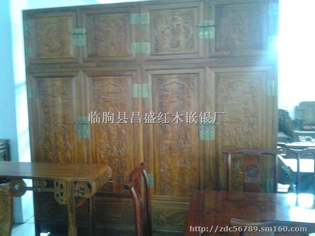 红木家具卷书沙发