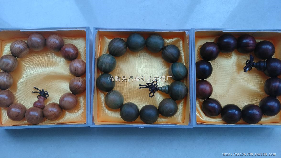 红木家具餐桌椅越南黄花梨手串手链佛珠