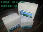 六盘水轻质保温隔墙板
