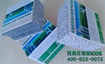 六盘水抗震轻质内隔墙板
