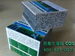 六盘水轻质抗震隔墙板