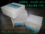 六盘水轻质抗震墙板