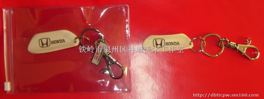 鹿角钥匙扣 汽车挂件 鹿角工艺品