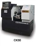 沈阳数控车床CK30