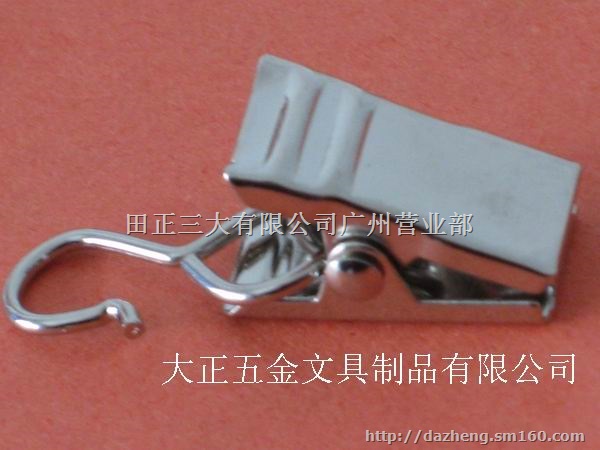 广州窗帘夹子，窗帘配件，窗帘环，窗帘钩子，小夹子