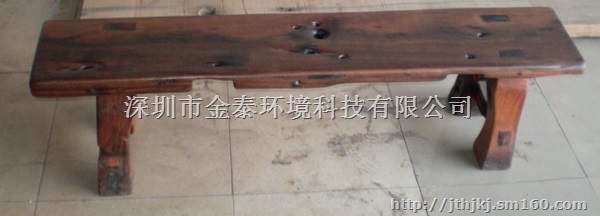 深圳船木创意家具制作