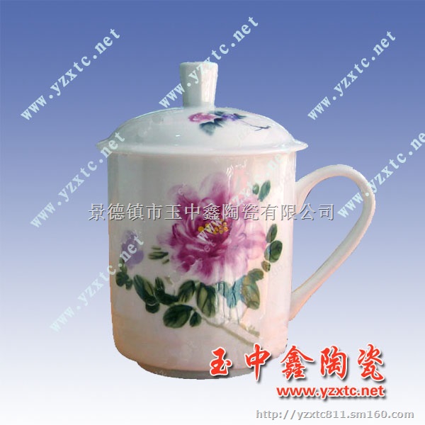 陶瓷茶杯 情侣陶瓷茶杯定制批发