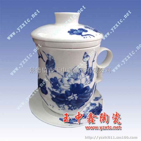 陶瓷茶杯 情侣陶瓷茶杯定制批发