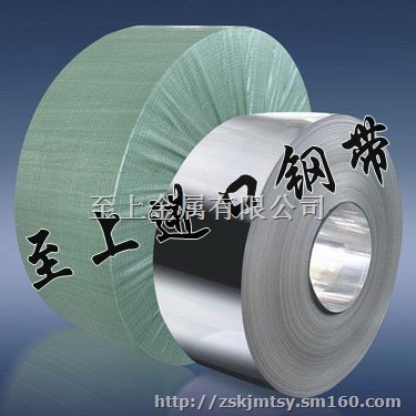 SPCC进口钢带  SPCC双光带规格