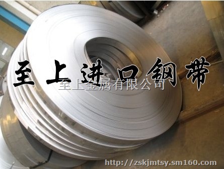 SPC440镀锌冷轧带 进口SPC440冷轧带