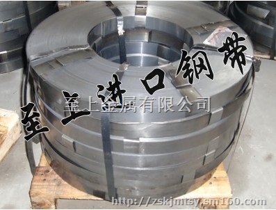 SPC440镀锌冷轧带 进口SPC440冷轧带