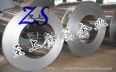 SPCD进口冷轧超深冲钢带