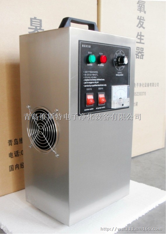 臭氧发生器哪家好