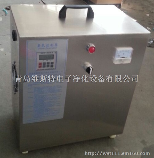 臭氧发生器哪家好