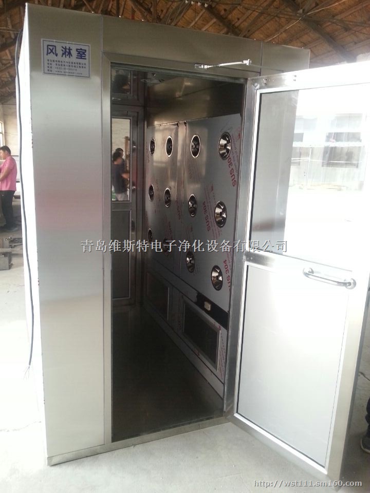 重庆风淋室
