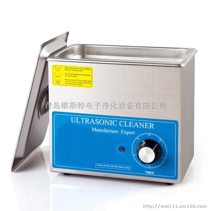 超声波清洗机哪个牌子好