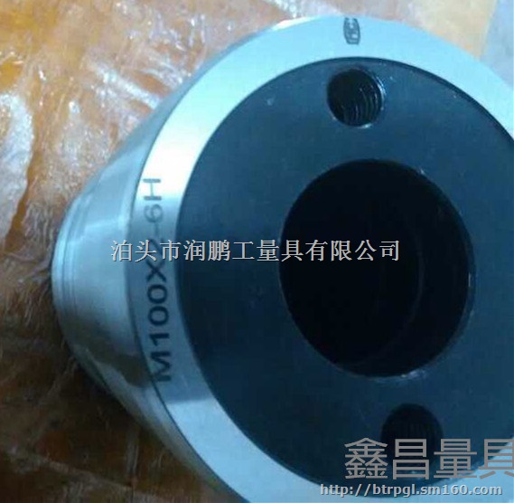 美标圆柱管螺纹塞规 质量*