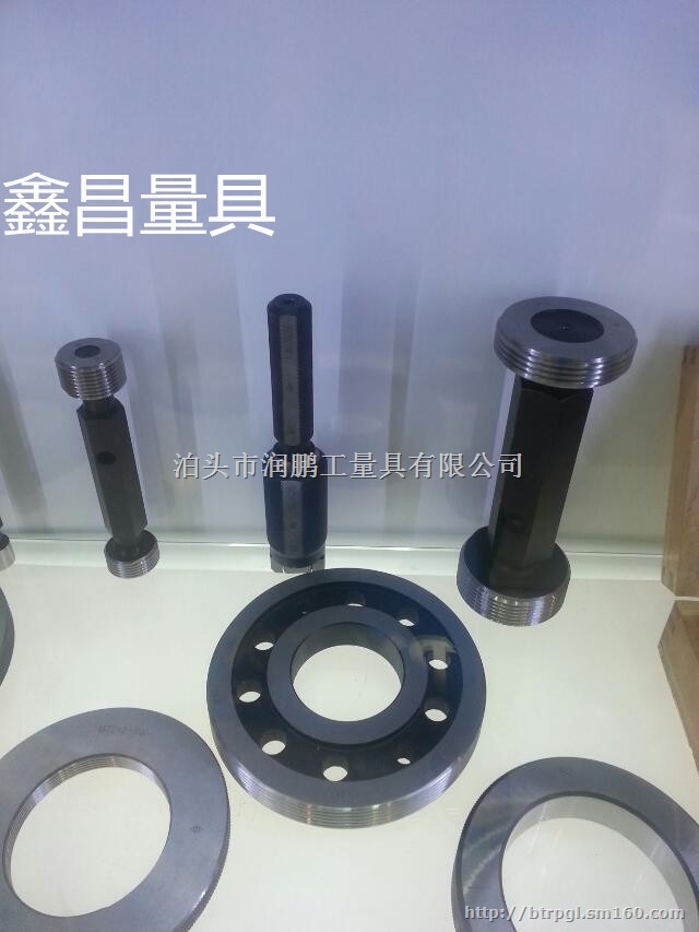 螺纹环规塞规M61 6h6g