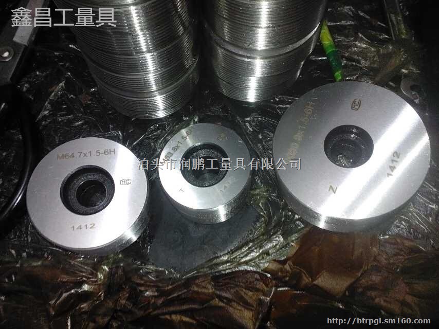 美标螺纹塞规,美标螺纹,美标统一螺纹量规