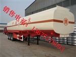 食用油运输半挂车 罐式挂车价格