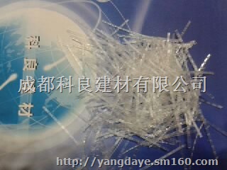 供应重庆聚丙烯纤维、聚丙烯腈纤维、聚酯、塑钢纤维