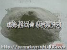 贵州地区桥梁隧道专用聚丙烯、聚丙烯腈纤维、微硅粉