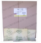 美国CORTEC产气相防锈海绵Vpci-130