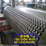 防水隔热排水板/聚乙烯排水板厂家直销