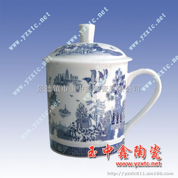 青花陶瓷茶杯 青花陶瓷茶具茶壶价格
