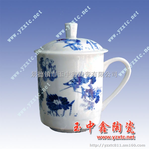 青花陶瓷茶杯 青花陶瓷茶具茶壶价格