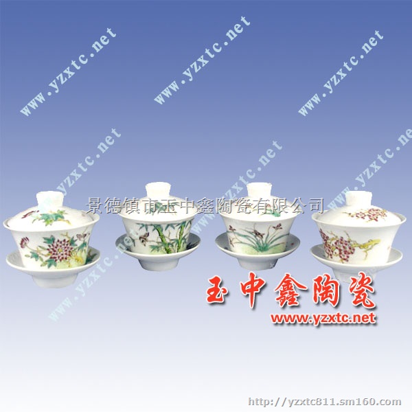 青花陶瓷茶杯 青花陶瓷茶具茶壶价格
