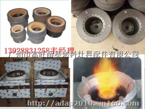 供应电子打火甲醇炉心，醇油灶头，环保油灶具