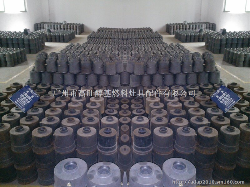 供应多功能红外线感应醇油炉心，环保油炉头，醇基灶头