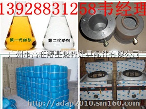 供应醇油炉头，环保油灶芯，生物醇油灶具