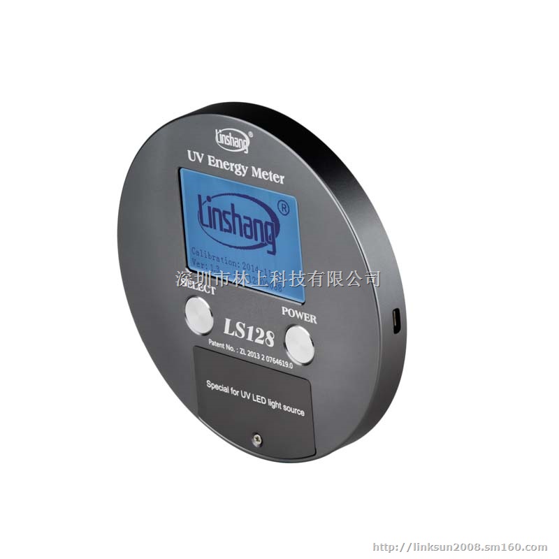 UV LED 405紫外能量计LS128