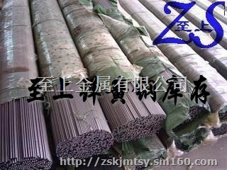 SK5弹簧钢棒  SK5进口弹簧钢棒