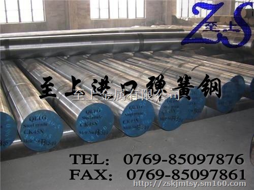 SK5弹簧钢棒  SK5进口弹簧钢棒