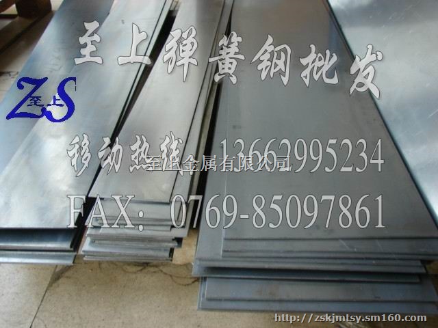 SK4弹簧钢条 SK4进口弹簧钢条