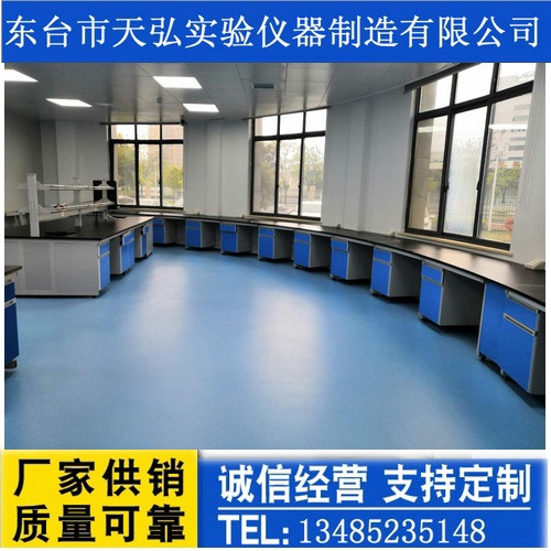 山西实验台 太原实验台