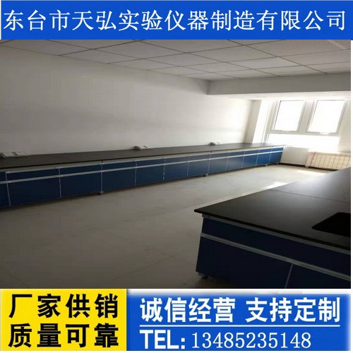 山西实验台 太原实验台