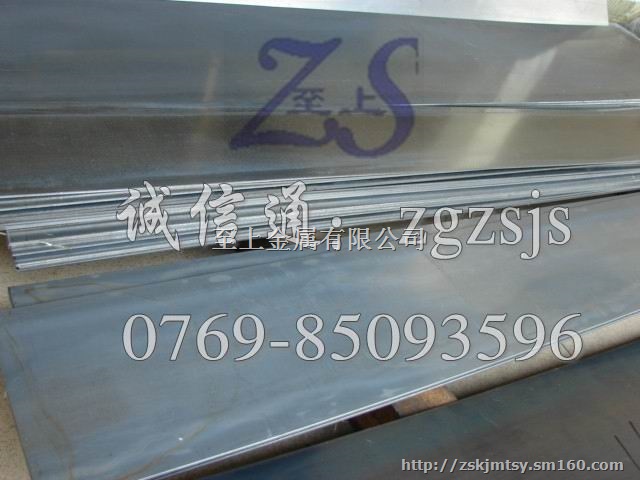 进口弹簧钢  SK7弹簧钢板  进口弹簧钢