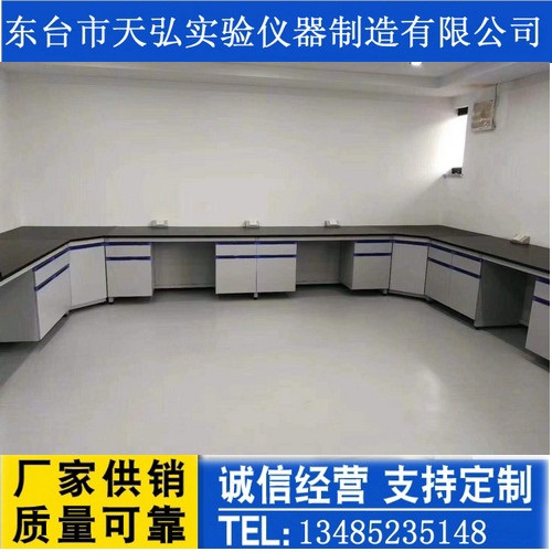 沧州实验台 廊坊实验台