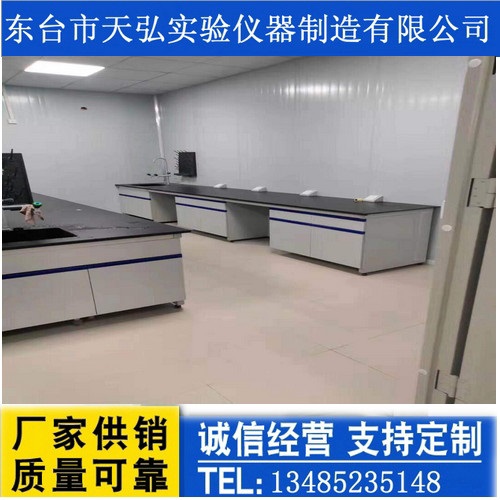 黑河实验台 绥化实验室通风柜